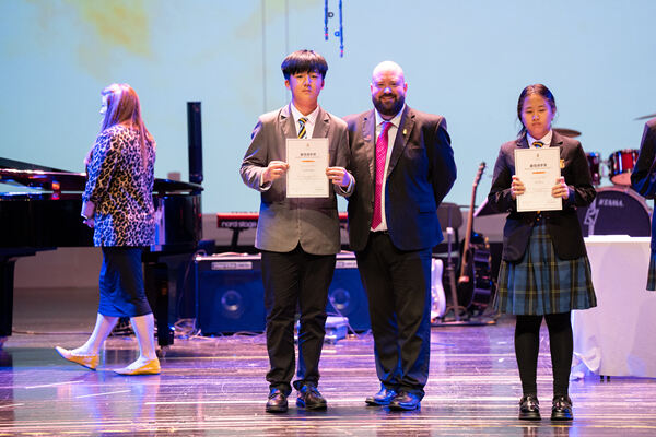 中学部低年段年度授奖典礼,杭州市萧山区惠立学校