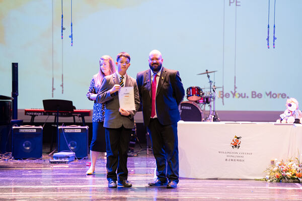 中学部低年段年度授奖典礼,杭州市萧山区惠立学校