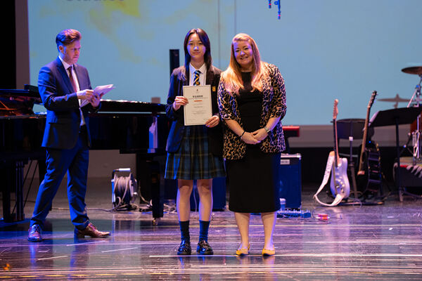 中学部低年段年度授奖典礼,杭州市萧山区惠立学校