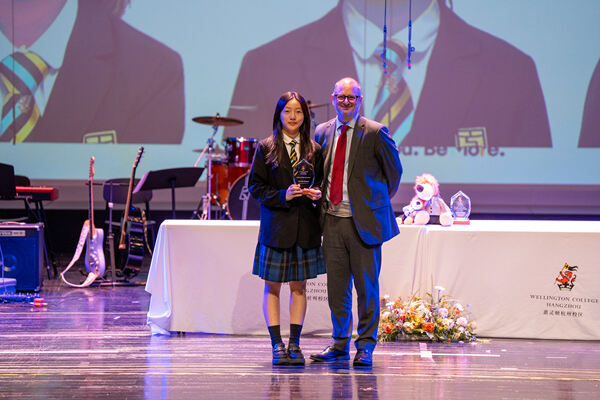 中学部低年段年度授奖典礼,杭州市萧山区惠立学校