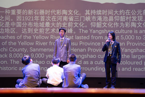 文物中的历史,杭州市萧山区惠立学校