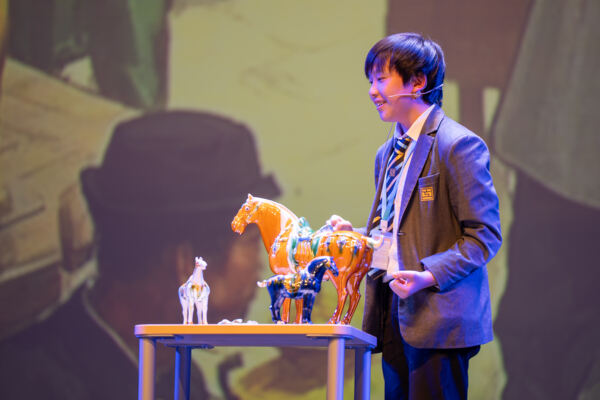 文物中的历史,杭州市萧山区惠立学校