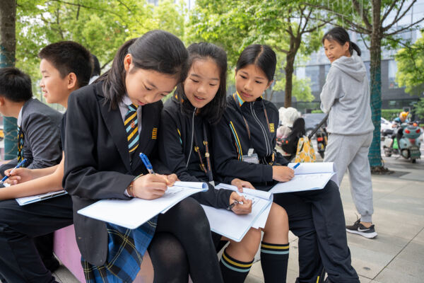 友时光活动,杭州市萧山区惠立学校