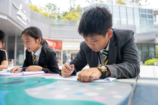 友时光活动,杭州市萧山区惠立学校