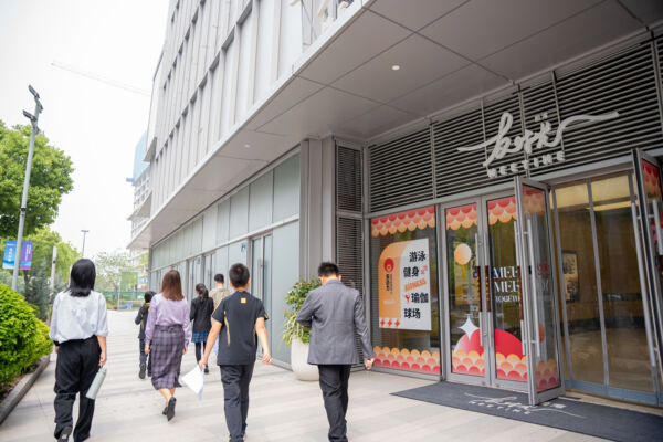 友时光活动,杭州市萧山区惠立学校