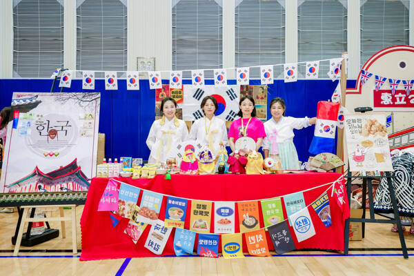 多元文化日,杭州市萧山区惠立学校