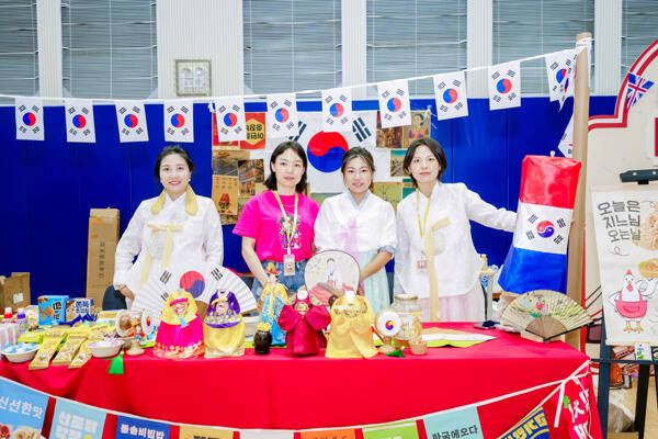 多元文化日,杭州市萧山区惠立学校