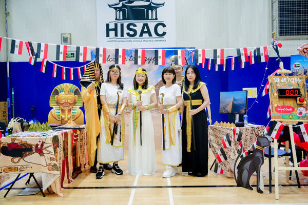 多元文化日,杭州市萧山区惠立学校
