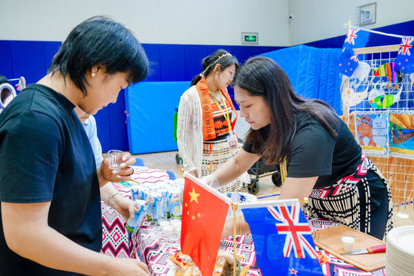 多元文化日,杭州市萧山区惠立学校