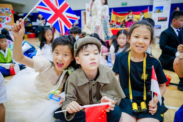 多元文化日,杭州市萧山区惠立学校