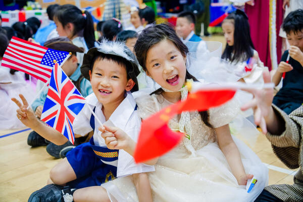 多元文化日,杭州市萧山区惠立学校