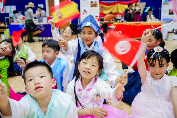 多元文化日,杭州市萧山区惠立学校