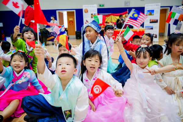 多元文化日,杭州市萧山区惠立学校