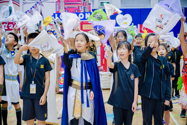 多元文化日,杭州市萧山区惠立学校
