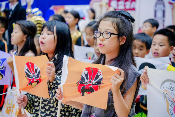 多元文化日,杭州市萧山区惠立学校