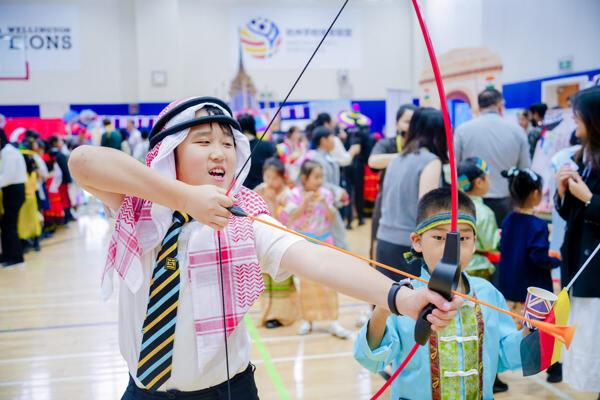 多元文化日,杭州市萧山区惠立学校
