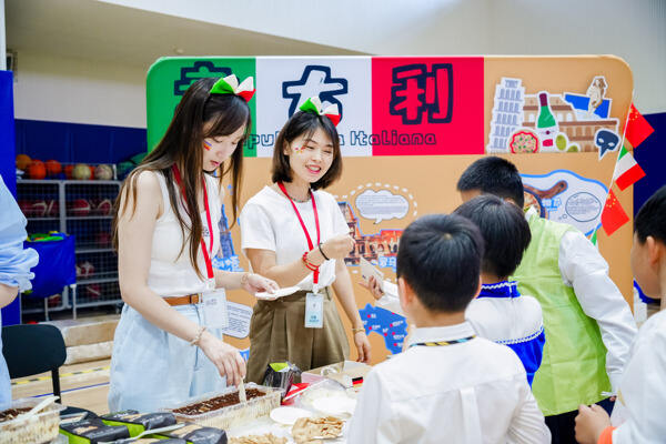 多元文化日,杭州市萧山区惠立学校