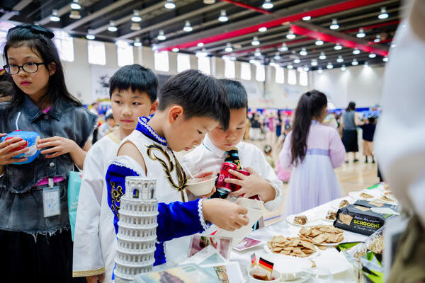 多元文化日,杭州市萧山区惠立学校