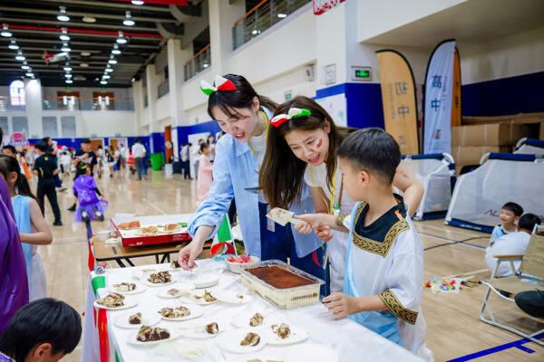 多元文化日,杭州市萧山区惠立学校
