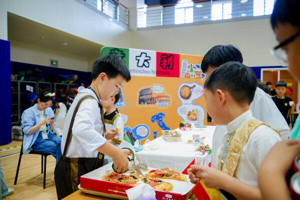 多元文化日,杭州市萧山区惠立学校