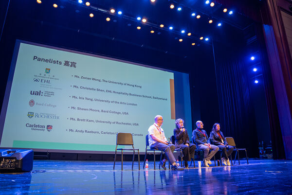2025大学展,杭州市萧山区惠立学校