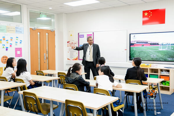 惠灵顿杭州校区迎新日,杭州市萧山区惠立学校