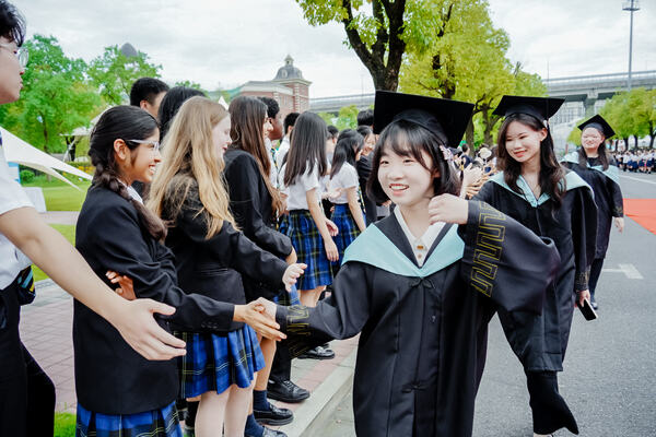2025届毕业典礼,杭州市萧山区惠立学校