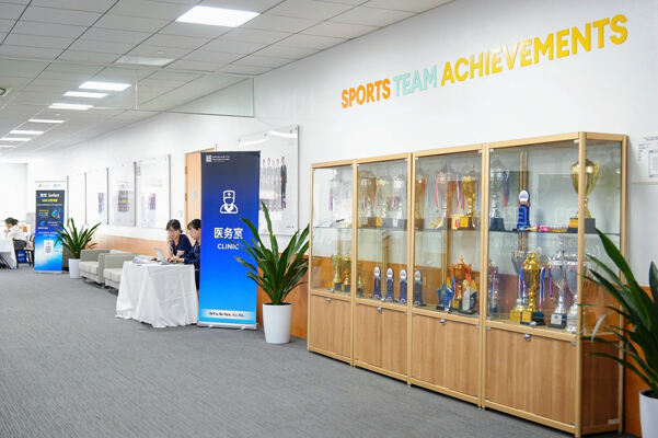 惠灵顿（中国）教育集团杭州校区迎新日,杭州市萧山区惠立学校