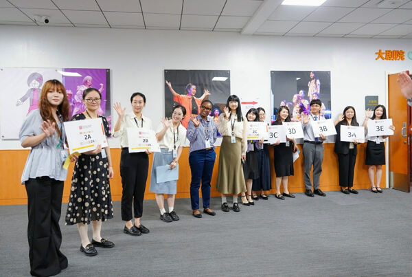 惠灵顿（中国）教育集团杭州校区迎新日,杭州市萧山区惠立学校
