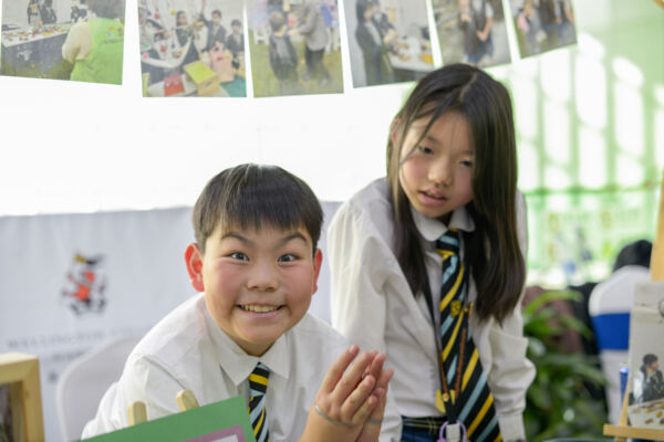 根与芽,杭州市萧山区惠立学校