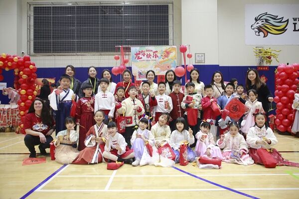 春节活动,杭州市萧山区惠立学校