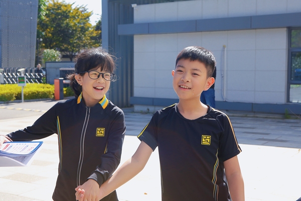 小学部研学活动,杭州市萧山区惠立学校