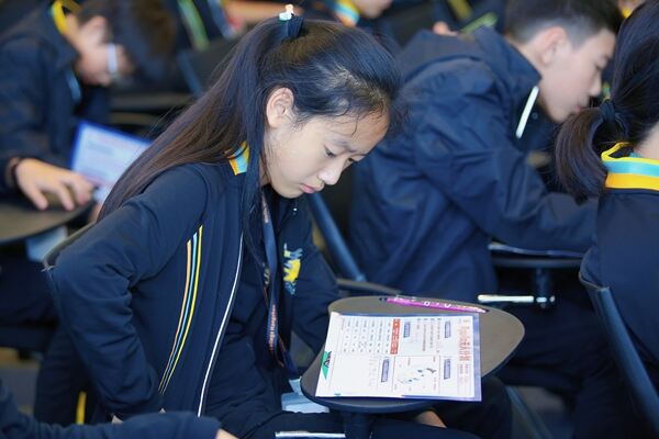 小学部研学活动,杭州市萧山区惠立学校