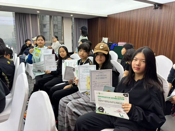 变革者之周,杭州市萧山区惠立学校