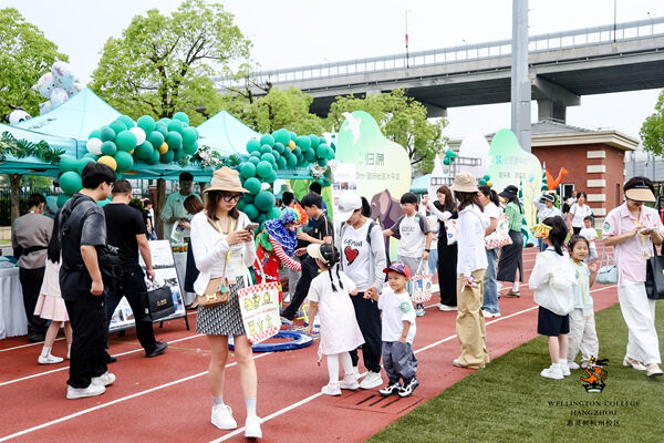 2024 Wellington College Hangzhou Summer Carnival,Hiba Academy Hangzhou Nursery