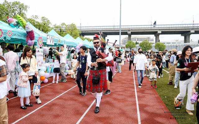 2024 Wellington College Hangzhou Summer Carnival,Hiba Academy Hangzhou Nursery