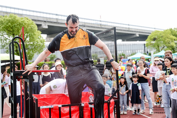 2024 Wellington College Hangzhou Summer Carnival,Hiba Academy Hangzhou Nursery