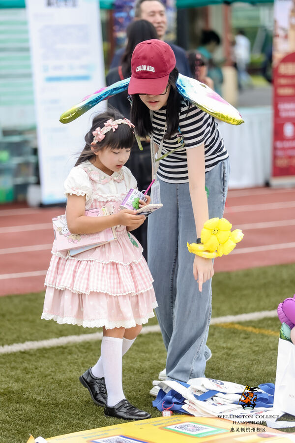 2024 Wellington College Hangzhou Summer Carnival,Hiba Academy Hangzhou Nursery