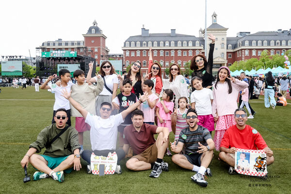 2024 Wellington College Hangzhou Summer Carnival,Hiba Academy Hangzhou Nursery