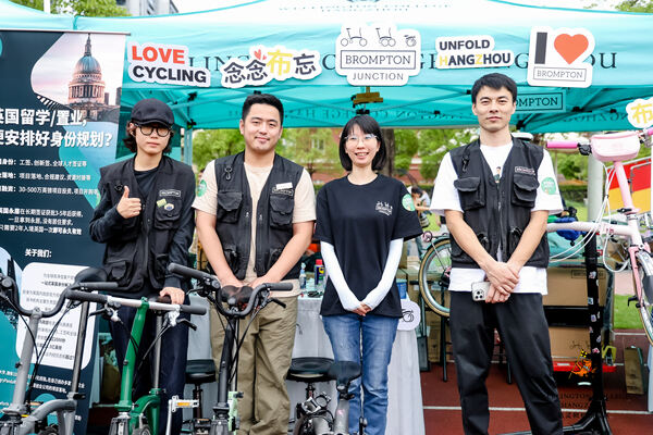 2024 Wellington College Hangzhou Summer Carnival,Hiba Academy Hangzhou Nursery