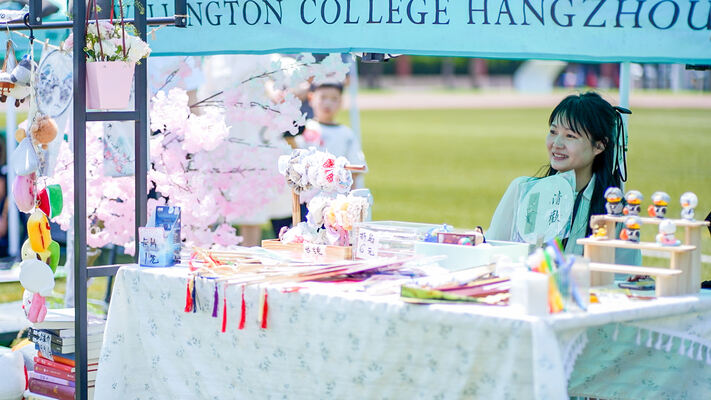 Wellington Charity Challenge,Hiba Academy Hangzhou Nursery
