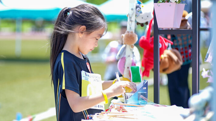 Wellington Charity Challenge,Hiba Academy Hangzhou Nursery