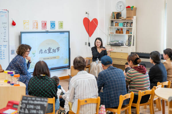 Double 9th Festival,Hiba Academy Hangzhou Nursery