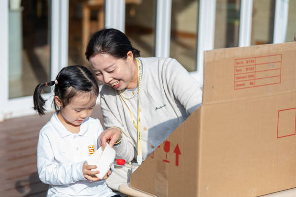 Double 9th Festival,Hiba Academy Hangzhou Nursery