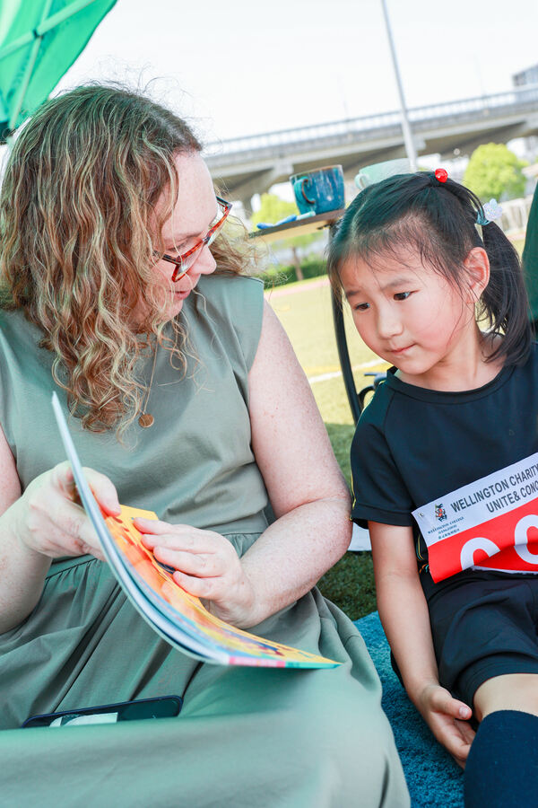 Wellington Charity Challenge,Hiba Academy Hangzhou Nursery