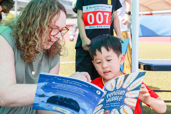 Wellington Charity Challenge,Hiba Academy Hangzhou Nursery