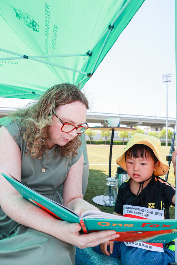 Wellington Charity Challenge,Hiba Academy Hangzhou Nursery