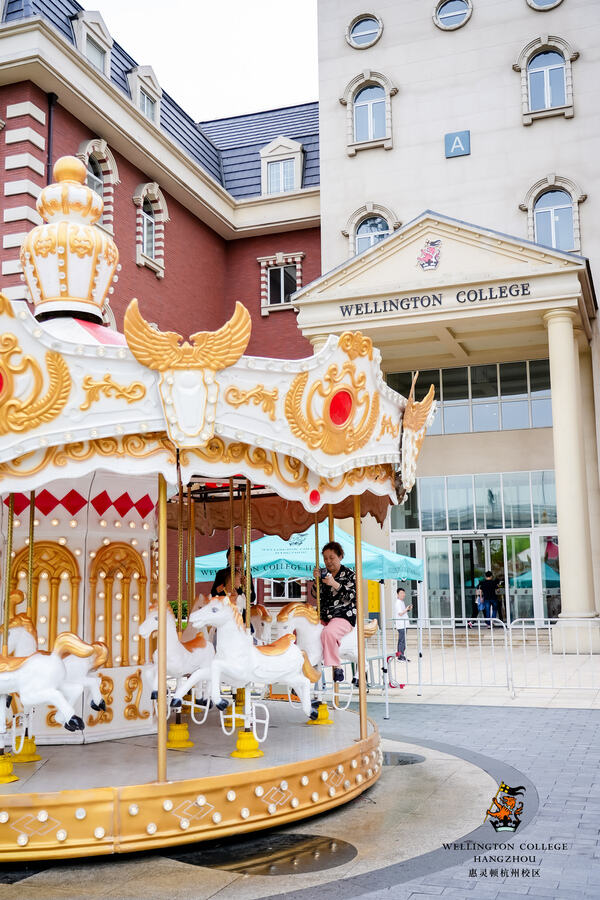 2024 Wellington College Hangzhou Summer Carnival,Hiba Academy Hangzhou Nursery