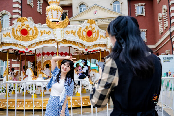 2024 Wellington College Hangzhou Summer Carnival,Hiba Academy Hangzhou Nursery