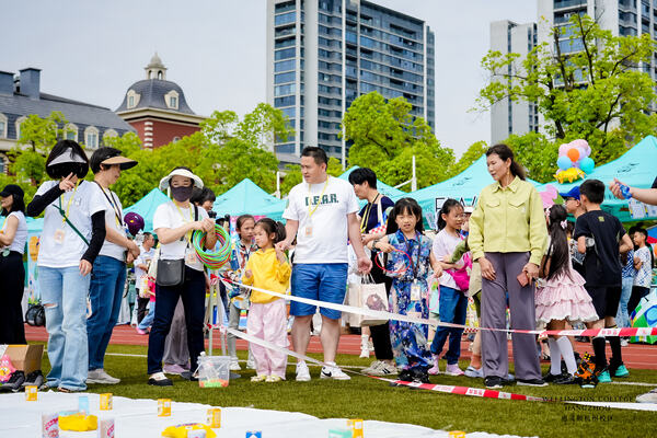 2024 Wellington College Hangzhou Summer Carnival,Hiba Academy Hangzhou Nursery